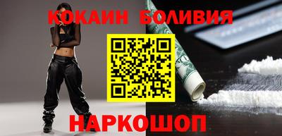 прущая мука Бугуруслан