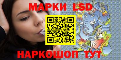 скорость mdpv Бузулук