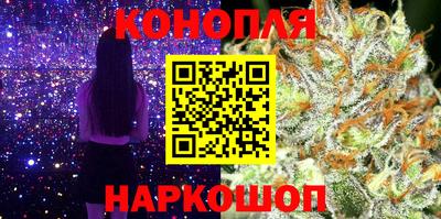 прущая мука Бугуруслан