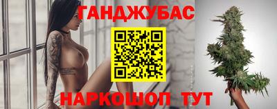 скорость mdpv Бузулук