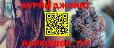 скорость mdpv Бузулук