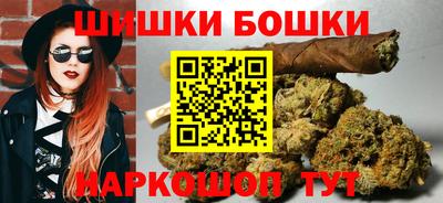 прущая мука Бугуруслан