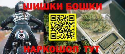 прущая мука Бугуруслан