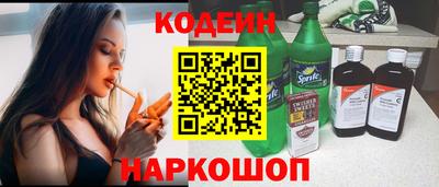 скорость mdpv Бузулук