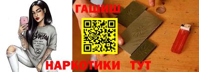 экстази Малоярославец