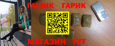 прущая мука Бугуруслан