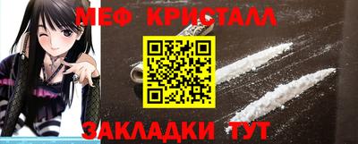 скорость mdpv Бузулук
